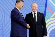 Си Цзиньпин и путин заявили об углублении сотрудничества между Китаем и россией