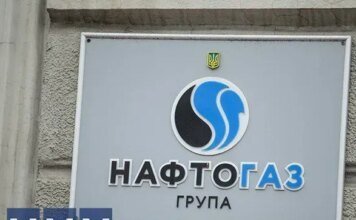 рф более суток массированно атакует нефтегазовые объекты в Харьковской и Полтавской областях — Нафтогаз