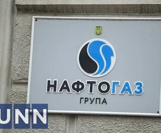 Казахстан разрешил Нафтогазу принудительно взыскать 1,4 миллиарда с Газпрома