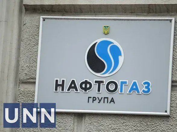 Казахстан разрешил Нафтогазу принудительно взыскать 1,4 миллиарда с Газпрома