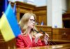 Украина получит 45 млрд евро от ЕС — Пидласа озвучила график выплат в мае и июне