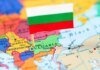 Болгарию накажут за дефицит всего через несколько месяцев после вступления в еврозону — FT
