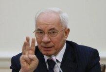 Минюст подал иск о конфискации имущества Николая и Алексея Азаровых