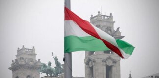 ЕС разблокировал 10 миллиардов евро для Венгрии после соглашения с Петером Мадьяром