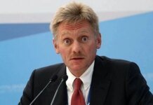 рф может вести бизнес с США, если те не будут связывать торговлю с Украиной — песков