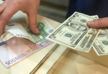 Курс валют на 7 мая: доллар упал до 43,85 гривны, евро и злотый выросли