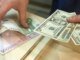 Курс валют на 7 мая: доллар упал до 43,85 гривны, евро и злотый выросли