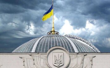 В Раде завтра планируют ратифицировать меморандум с ЕС о предоставлении Украине кредита на 90 млрд евро