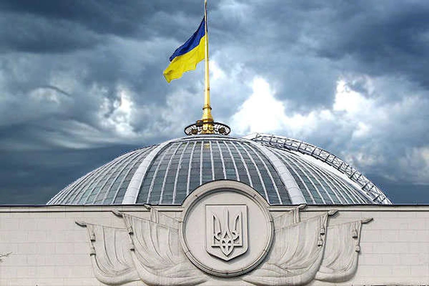 Рада взялась за ратификацию меморандума с ЕС о 90 млрд евро на фоне критики из-за сжатых сроков