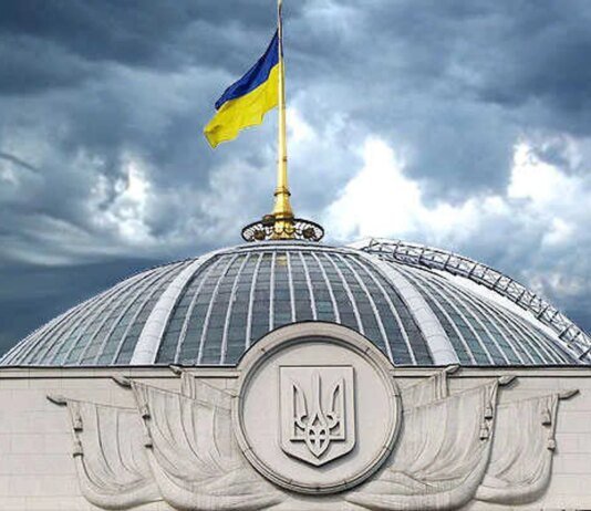 Рада одобрила новые правила публичных закупок — это должно помочь разблокировать $3,5 млрд