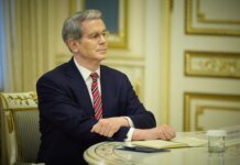 США заявили о конфискации $1 млрд иранской криптовалюты