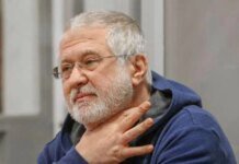 Суд подтвердил взыскание 3 млрд долларов с Коломойского и Боголюбова в пользу ПриватБанка