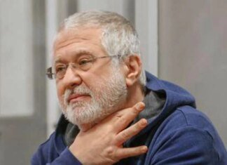 Суд подтвердил взыскание 3 млрд долларов с Коломойского и Боголюбова в пользу ПриватБанка
