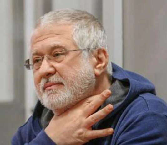 Суд подтвердил взыскание 3 млрд долларов с Коломойского и Боголюбова в пользу ПриватБанка