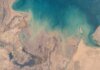 Супертанкер с иракской нефтью прорвался через Ормузский пролив и направляется в Китай