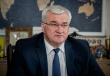 Сибига поблагодарил Венгрию за отмену депортации сотрудников Ощадбанка