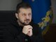 Зеленский призвал ЕС запустить пакет поддержки Украины на 90 млрд евро уже в июне