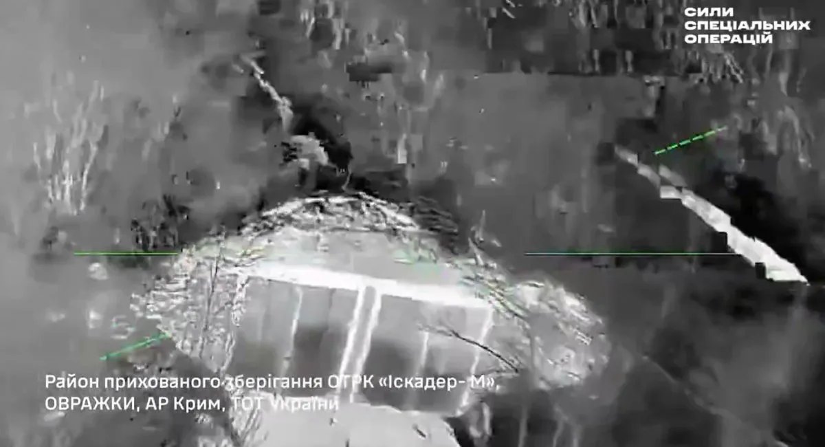 Удар по «Искандерам» в Крыму показал новую силу ВСУ, так как дроны уже пробивают бетонные укрытия