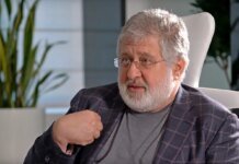 Коломойскому объявили новое подозрение