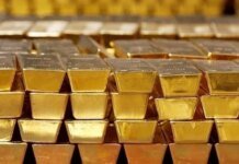 россия начала распродавать золото из-за дефицита бюджета – разведка