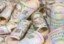 НБУ сообщил о росте наличных оборотов в банках в начале 2026 года