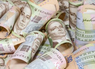 НБУ сообщил о росте наличных оборотов в банках в начале 2026 года
