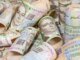 НБУ сообщил о росте наличных оборотов в банках в начале 2026 года