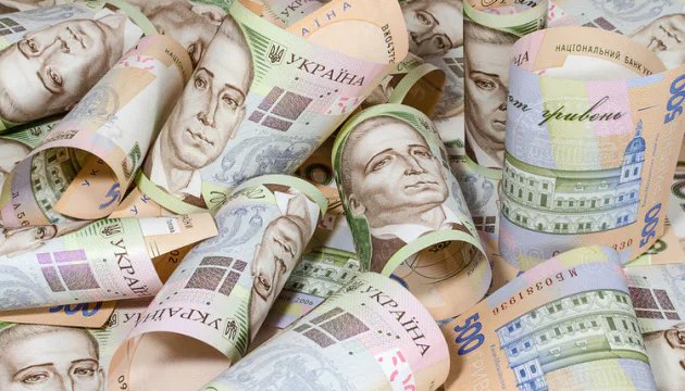 НБУ сообщил о росте наличных оборотов в банках в начале 2026 года