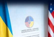 Сотни заявок и первая инвестиция — что изменилось за год подписания "минерального соглашения" между Украиной и США