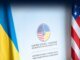 Сотни заявок и первая инвестиция — что изменилось за год подписания "минерального соглашения" между Украиной и США