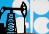 ОПЕК+ согласовала третье повышение квот на добычу нефти после закрытия Ормузского пролива