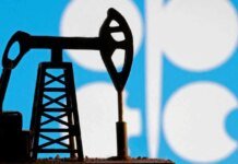 ОПЕК+ согласовала третье повышение квот на добычу нефти после закрытия Ормузского пролива