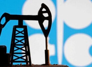 ОПЕК+ согласовала третье повышение квот на добычу нефти после закрытия Ормузского пролива