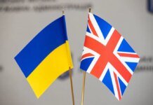 Британия планирует присоединиться к кредитной программе ЕС для Украины на 90 млрд евро