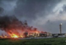рф атаковала пять объектов "Нафтогаза" в двух областях, производственные процессы приостановлены