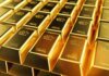 Цены на золото упали до $4520 на фоне обстрелов между США и Ираном и роста ставок