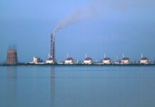 МАГАТЭ после удара дрона обнаружило повреждения в лаборатории ЗАЭС