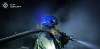 Иностранное судно получило повреждения во время атаки рф на порт Большой Одессы — АМПУ