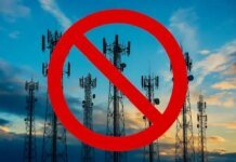 В Москве и Петербурге отключили мобильный интернет накануне праздника 9 мая