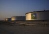 Саудовская Аравия снизила цены на нефть для Азии, но они остаются вблизи исторических максимумов