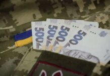 В Раде рекомендуют направлять военный сбор на зарплаты военнослужащих