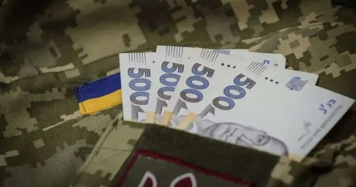 В Раде рекомендуют направлять военный сбор на зарплаты военнослужащих