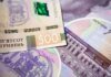 Почти 50% украинцев согласны на повышение налогов ради помощи Запада — опрос