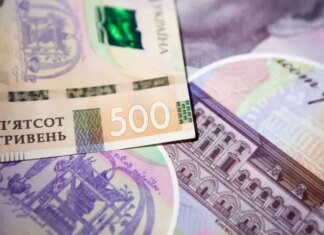 Почти 50% украинцев согласны на повышение налогов ради помощи Запада — опрос