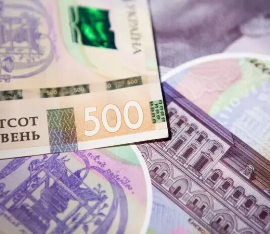 Почти 50% украинцев согласны на повышение налогов ради помощи Запада — опрос