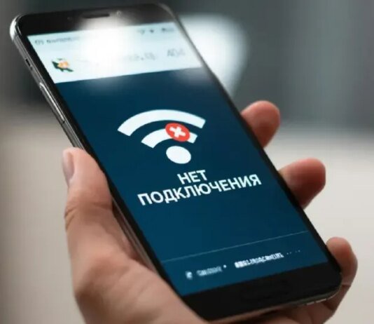 Не только SMS и мобильный интернет — в москве 9 мая не будут работать "белые списки"