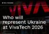 Восемь украинских стартапов представят на VivaTech 2026 в Париже