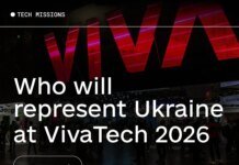Восемь украинских стартапов представят на VivaTech 2026 в Париже