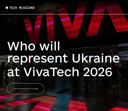 Восемь украинских стартапов представят на VivaTech 2026 в Париже