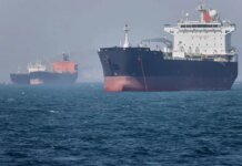 Танкеры ОАЭ скрытно вывозят миллионы баррелей нефти через Ормузский пролив — Reuters